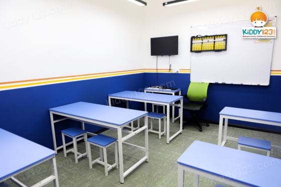 UCMAS, Bukit Jalil — photo 6