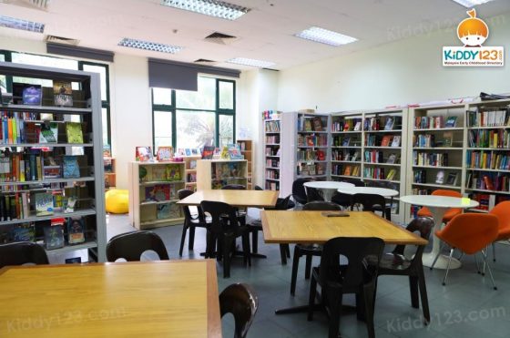 UCSI International School (Primary & Secondary), Subang Jaya — photo 6