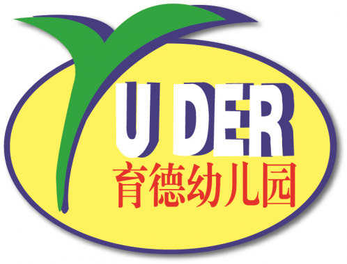 Yu Der Kindergarten & Child Care Centre, Pandan Indah